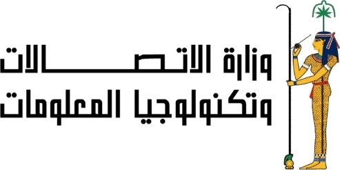 Egyptian Ministry of Communications and Information Technology logo