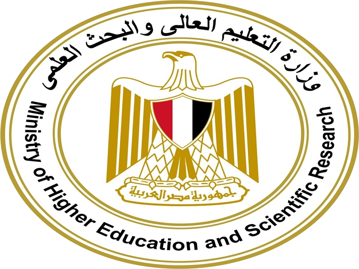 Egyptian Ministry of Higher Education and Scientific Research logo
