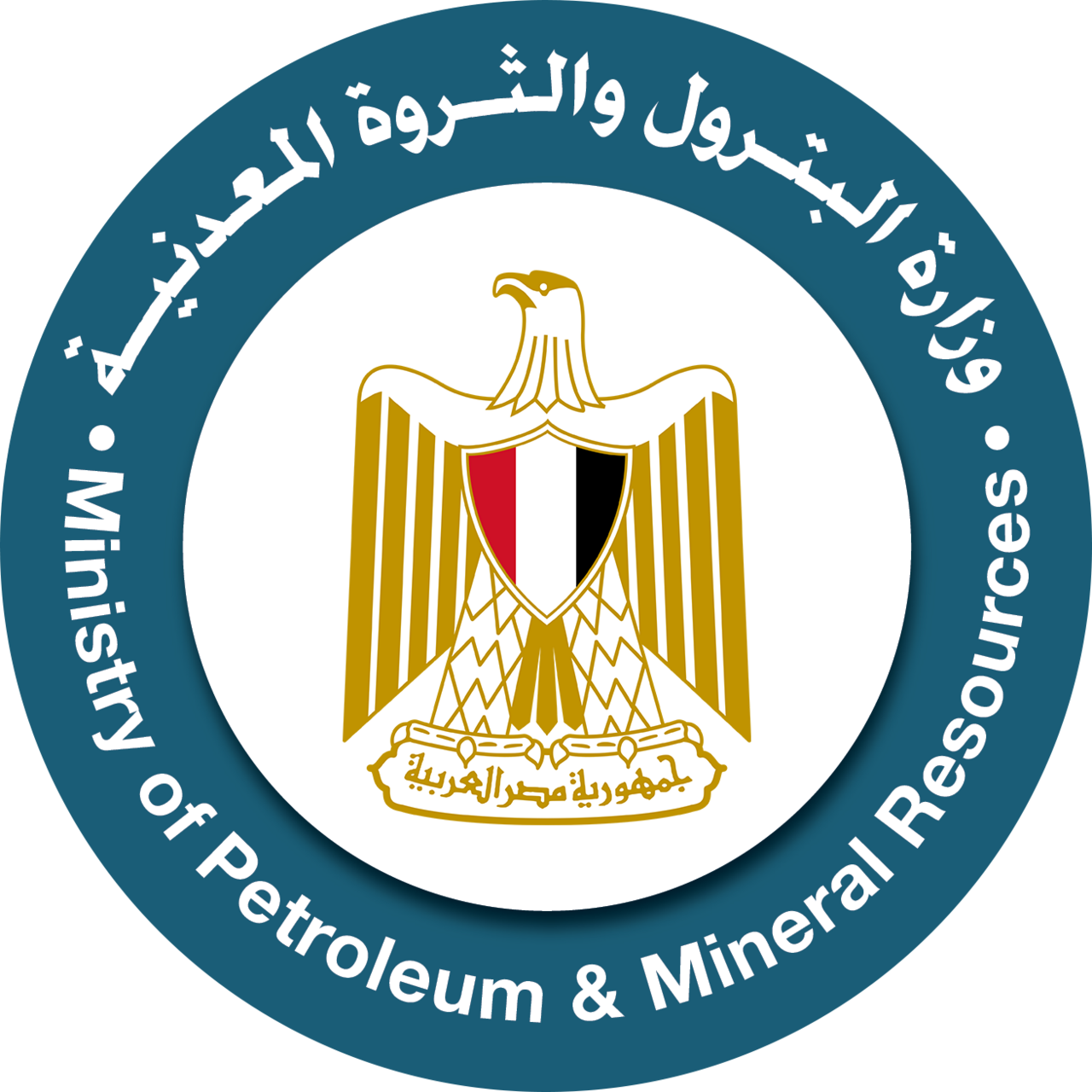 Egyptian Ministry of Petroleum and Mineral Resources logo